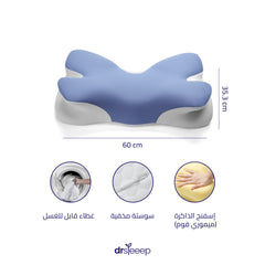  وسادة جناح الفراشة