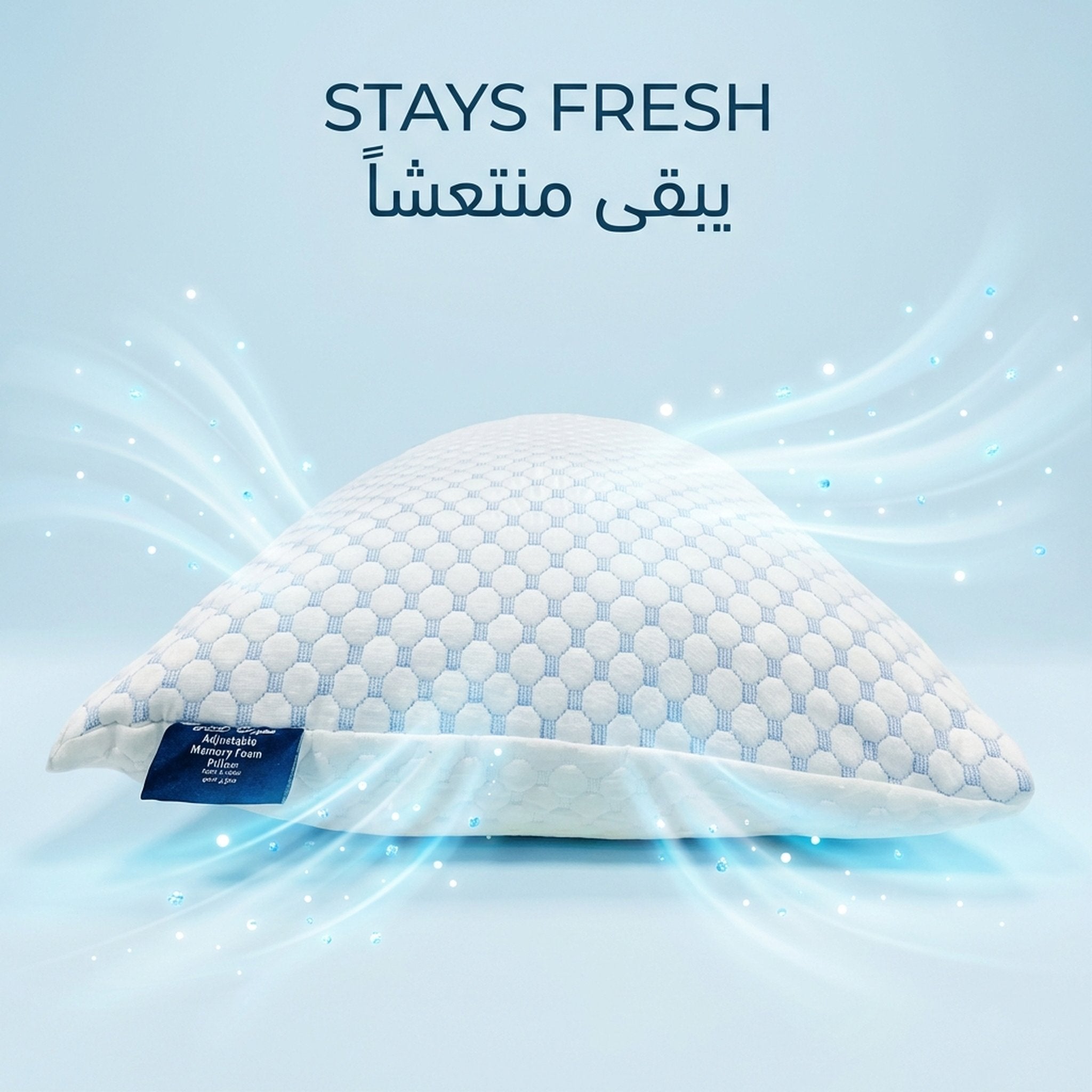 Adjustable Memory Foam & Polyester Pillow - stays fresh | يبقى منتعشاً - DrSleeep UAE