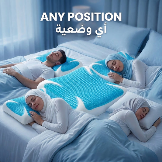 Align Cool pillow - any position | أي وضعية - DrSleeep UAE