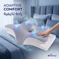 Anchor Butterfly Cooling Pillow - adaptive comfort | راحة تكيفية - DrSleeep UAE
