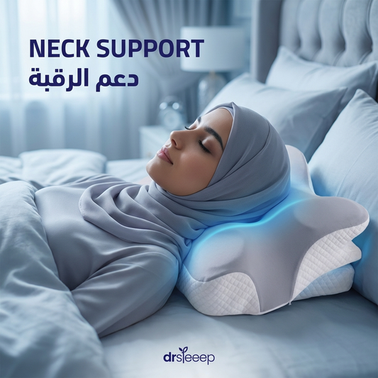 Anchor Butterfly Cooling Pillow - neck support | دعم الرقبة - DrSleeep UAE