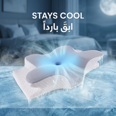 Anchor Butterfly Cooling Pillow - stays cool | ابقَ بارداً - DrSleeep UAE