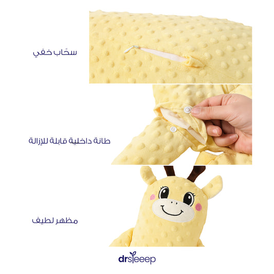 وسادة نوم الطفل