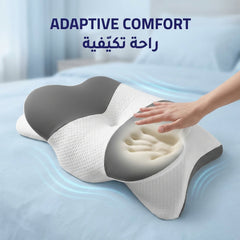 Arc Butterfly Cooling Pillow - adaptive comfort | راحة تكيفية - DrSleeep UAE