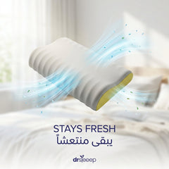 B-Shaped Cooling Pillow - stays fresh | يبقى منتعشاً - DrSleeep UAE