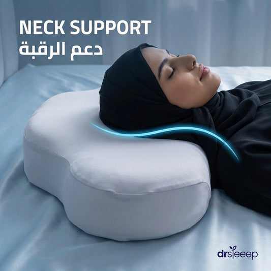 B-Shaped Round Cooling Pillow - better sleep | نوم أفضل - DrSleeep UAE