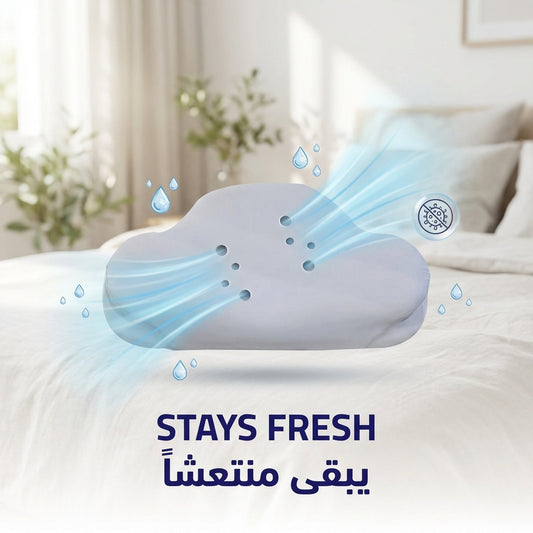 B-Shaped Round Cooling Pillow - stays fresh | يبقى منتعشاً - DrSleeep UAE