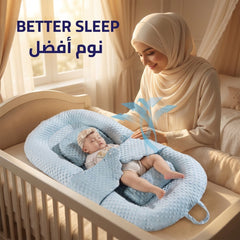 Baby sleeping nest - better sleep | نوم أفضل - DrSleeep UAE