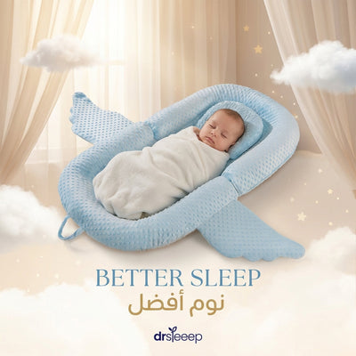 Baby & Toddler Box - better sleep | نوم أفضل - DrSleeep UAE