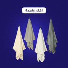  باقة العودة للمدرسة من DrSleeep 