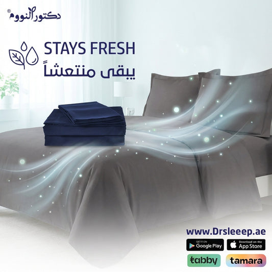 Bamboo Duvet Cover Set Bamboo Flat Sheet Only - stays fresh | يبقى منتعشاً - DrSleeep UAE
