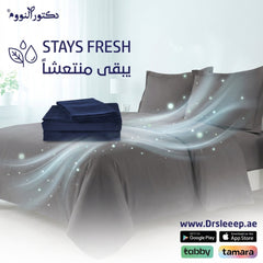 Bamboo Duvet Cover Set Bamboo Flat Sheet Only - stays fresh | يبقى منتعشاً - DrSleeep UAE