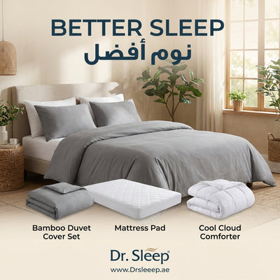 Bamboo Duvet Cover Set + Mattress Pad 100% Viscose Derived from Bamboo + Cool Cloud Comforter 100% Viscose Derived from Bamboo - better sleep | نوم أفضل - DrSleeep UAE