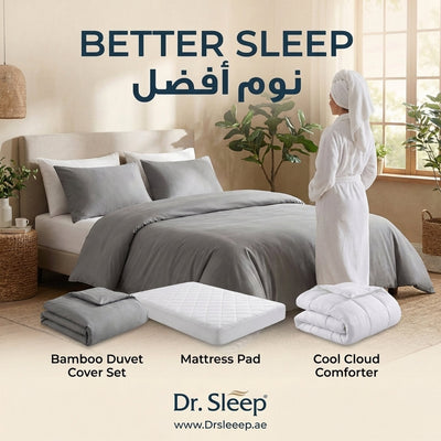 Bamboo Duvet Cover Set + Mattress Pad 100% Viscose Derived from Bamboo + Cool Cloud Comforter 100% Viscose Derived from Bamboo - better sleep | نوم أفضل - DrSleeep UAE