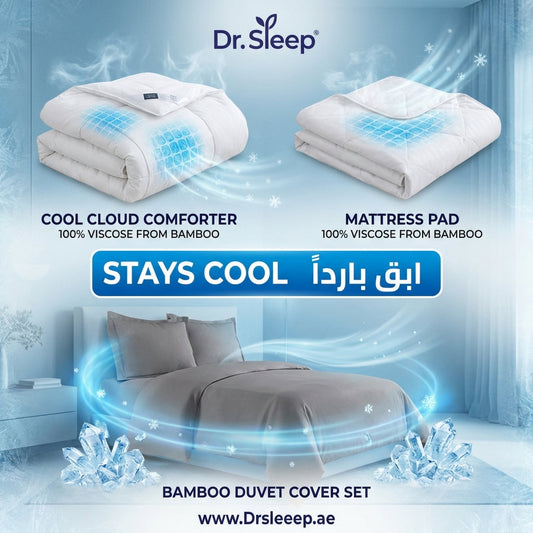 Bamboo Duvet Cover Set + Mattress Pad 100% Viscose Derived from Bamboo + Cool Cloud Comforter 100% Viscose Derived from Bamboo - stays cool | ابقَ بارداً - DrSleeep UAE