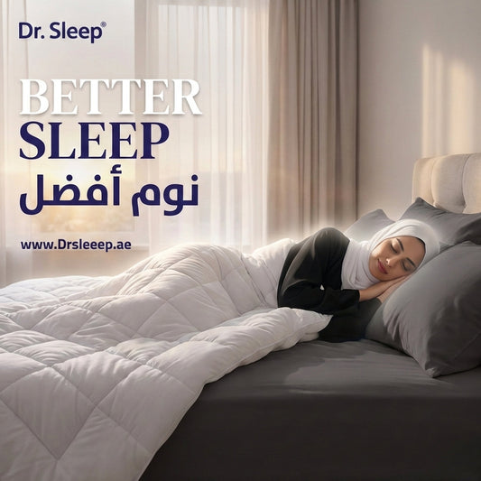 Bamboo Fitted Sheet Only + Cool Cloud Comforter 100% Viscose Derived from Bamboo - better sleep | نوم أفضل - DrSleeep UAE