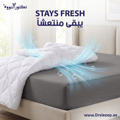 Bamboo Fitted Sheet Only + Cool Cloud Comforter 100% Viscose Derived from Bamboo - stays fresh | يبقى منتعشاً - DrSleeep UAE