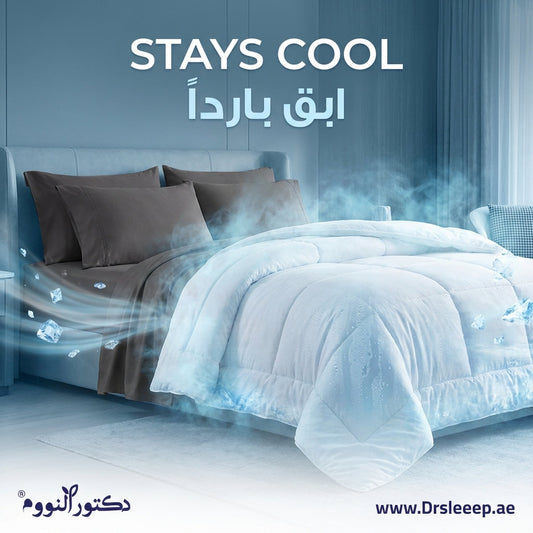 Bamboo Fitted Sheet Set Cool Cloud Comforter 100% Viscose Derived from Bamboo - stays cool | ابقَ بارداً - DrSleeep UAE