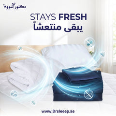 Bamboo Fitted Sheet Set + Mattress Pad 100% Viscose Derived from Bamboo + Pillow one - stays fresh | يبقى منتعشاً - DrSleeep UAE
