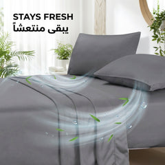 Bamboo Fitted Sheet Set - stays fresh | يبقى منتعشاً - DrSleeep UAE