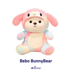 بيبو الأرنوب – 40 سم