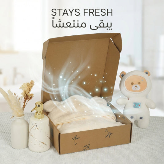 Beige Cappa - stays fresh | يبقى منتعشاً - DrSleeep UAE