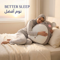 Big BoBo - better sleep | نوم أفضل - DrSleeep UAE