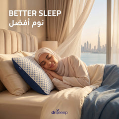 Breeze Hex Pillow - better sleep | نوم أفضل - DrSleeep UAE