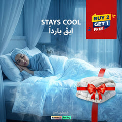 Buy 2, Get 1 free Down alternative comforter - stays cool | ابقَ بارداً - DrSleeep UAE