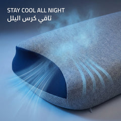Cat Ear Cooling Pillow - stay cool all night - DrSleeep UAE