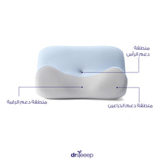 وسادة التبريد الجليد 