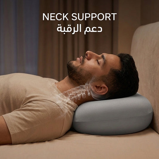 Circle Pillow - neck support | دعم الرقبة - DrSleeep UAE