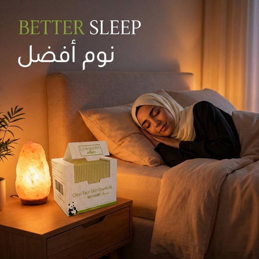 CLEAR FACE SKIN TOWELS XL BAMBOO - better sleep | نوم أفضل - DrSleeep UAE