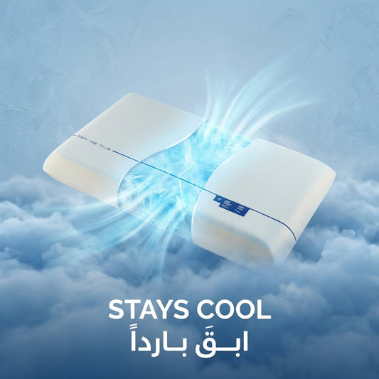 Cloud Nest pillow - stays cool | ابقَ بارداً - DrSleeep UAE