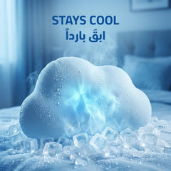 Cloud Pillow - stays cool | ابقَ بارداً - DrSleeep UAE