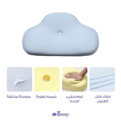 Cloudy Pillow