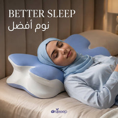 Complete All-Day Neck Care Bundle - better sleep | نوم أفضل - DrSleeep UAE