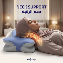 Complete All-Day Neck Care Bundle - neck support | دعم الرقبة - DrSleeep UAE