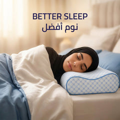 Contour Memory Foam Pillow - better sleep | نوم أفضل - DrSleeep UAE