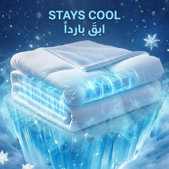 Cool Cloud Hypoallergenic Comforter - stays cool | ابقَ بارداً - DrSleeep UAE