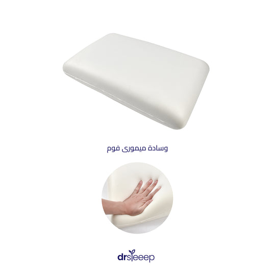 Cool Fusion Cooling Pillow