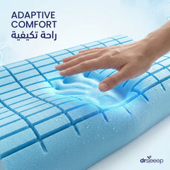 Cooling Gel Memory Foam Pillow - adaptive comfort | راحة تكيفية - DrSleeep UAE