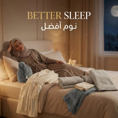 Coral Bathroom Bundle - better sleep | نوم أفضل - DrSleeep UAE