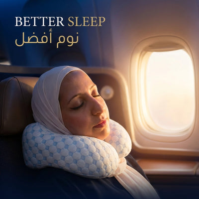 Curve Travel Pillow with Memory Foam - better sleep | نوم أفضل - DrSleeep UAE