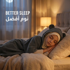 Dark Grey Cappa - better sleep | نوم أفضل - DrSleeep UAE