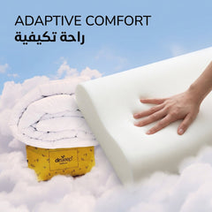 Deep Sleep Bundle by DrSleeep 🌙 - adaptive comfort | راحة تكيفية - DrSleeep UAE
