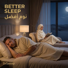 DrSleeep Adult Cappa - better sleep | نوم أفضل - DrSleeep UAE