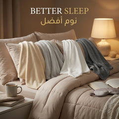 DrSleeep Back to School Bundle - better sleep | نوم أفضل - DrSleeep UAE