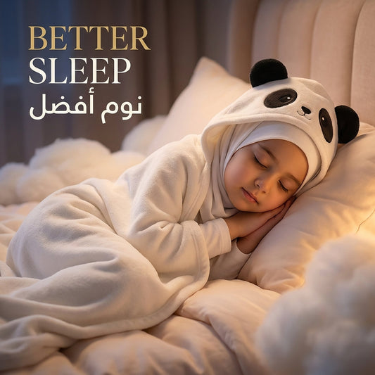 DrSleeep Kids Blanket – Panda Hooded (85x85cm) - better sleep | نوم أفضل - DrSleeep UAE