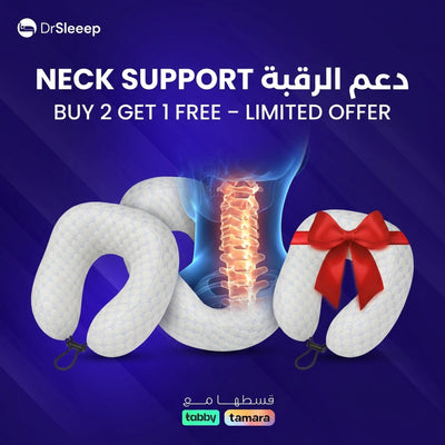 DrSleeep Neck Memory Foam Pillow – Buy 2 Get 1 Free – Limited Offer - neck support | دعم الرقبة - DrSleeep UAE